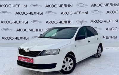 Skoda Rapid I, 2016 год, 900 000 рублей, 1 фотография