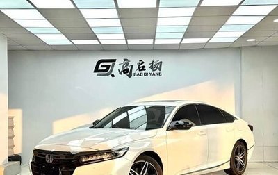 Honda Accord IX рестайлинг, 2022 год, 3 590 000 рублей, 1 фотография