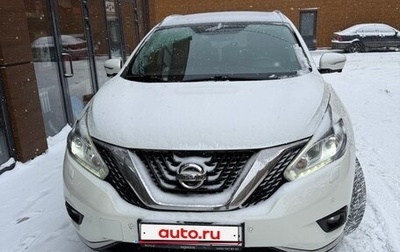 Nissan Murano, 2021 год, 2 750 000 рублей, 1 фотография