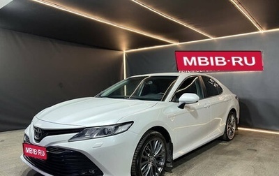 Toyota Camry, 2018 год, 2 600 000 рублей, 1 фотография