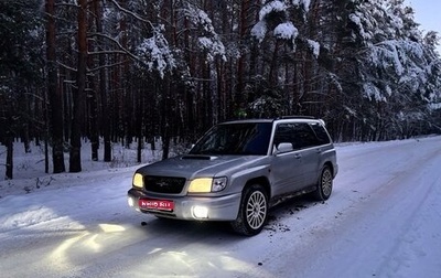 Subaru Forester, 2000 год, 523 000 рублей, 1 фотография