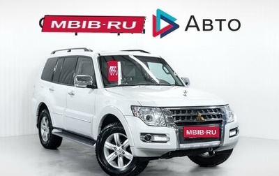 Mitsubishi Pajero IV, 2021 год, 3 390 000 рублей, 1 фотография