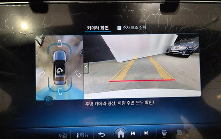 Mercedes-Benz E-Класс, 2025 год, 8 778 000 рублей, 18 фотография