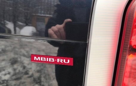 Hyundai Palisade I, 2021 год, 5 100 000 рублей, 23 фотография