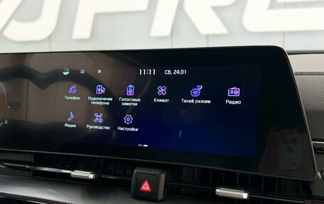 KIA Sportage IV рестайлинг, 2024 год, 3 550 000 рублей, 21 фотография