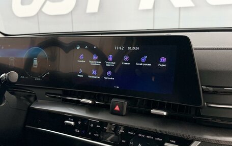 KIA Sportage IV рестайлинг, 2024 год, 3 550 000 рублей, 22 фотография