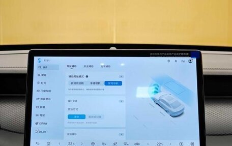 BYD Qin, 2025 год, 2 690 000 рублей, 22 фотография