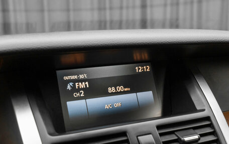 Nissan Teana, 2007 год, 590 000 рублей, 24 фотография