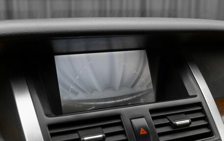 Nissan Teana, 2007 год, 590 000 рублей, 25 фотография