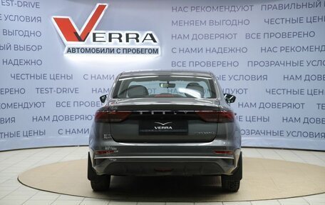 Geely Emgrand, 2024 год, 1 790 000 рублей, 6 фотография