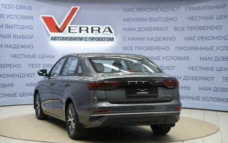 Geely Emgrand, 2024 год, 1 790 000 рублей, 7 фотография