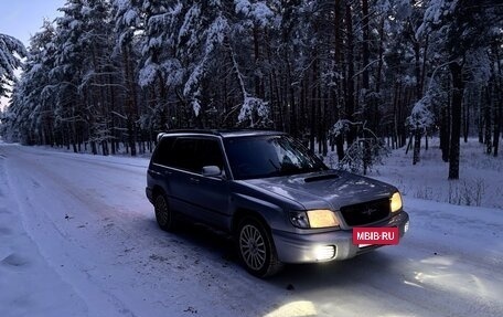 Subaru Forester, 2000 год, 523 000 рублей, 3 фотография