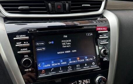 Nissan Murano, 2021 год, 2 750 000 рублей, 11 фотография