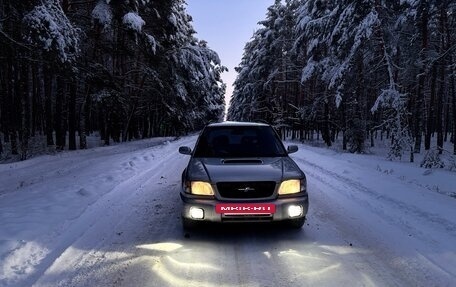 Subaru Forester, 2000 год, 523 000 рублей, 2 фотография