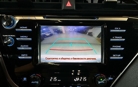 Toyota Camry, 2018 год, 2 600 000 рублей, 12 фотография