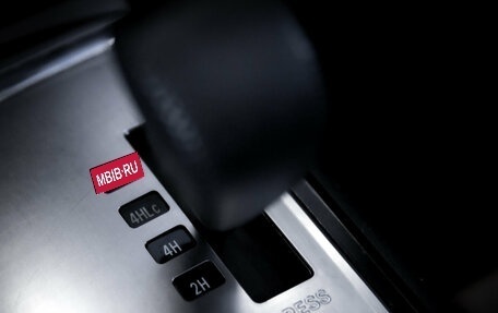 Mitsubishi Pajero IV, 2021 год, 3 390 000 рублей, 27 фотография