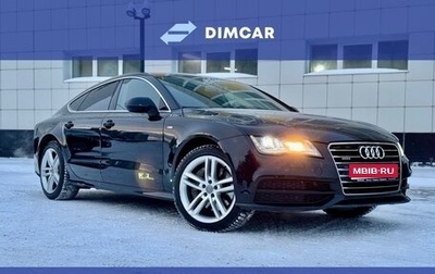 Audi A7, 2014 год, 2 750 000 рублей, 1 фотография