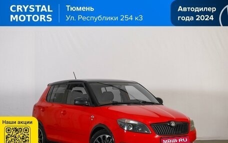 Skoda Fabia II, 2012 год, 599 000 рублей, 1 фотография