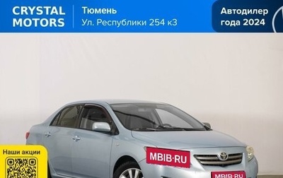 Toyota Corolla, 2008 год, 919 000 рублей, 1 фотография