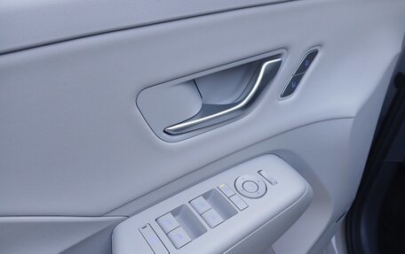 Hyundai Kona, 2023 год, 2 260 000 рублей, 11 фотография