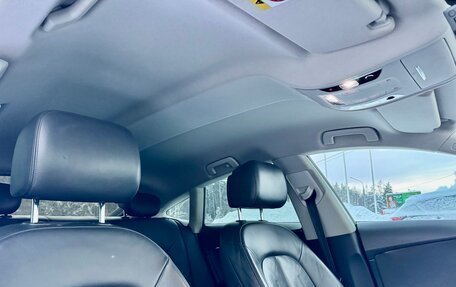 Audi A7, 2014 год, 2 750 000 рублей, 27 фотография