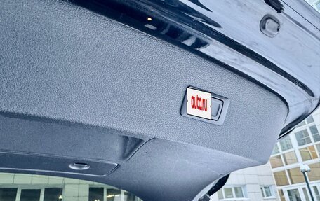 Audi A7, 2014 год, 2 750 000 рублей, 38 фотография