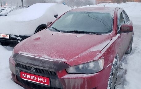 Mitsubishi Lancer IX, 2007 год, 440 000 рублей, 2 фотография
