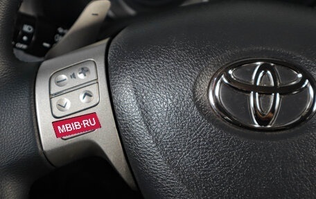 Toyota Corolla, 2008 год, 919 000 рублей, 16 фотография