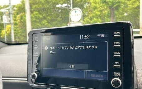 Toyota Yaris Cross, 2023 год, 1 675 000 рублей, 22 фотография