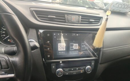 Nissan X-Trail, 2022 год, 2 017 077 рублей, 11 фотография