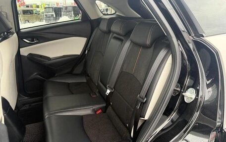 Mazda CX-3 I, 2022 год, 1 370 000 рублей, 14 фотография