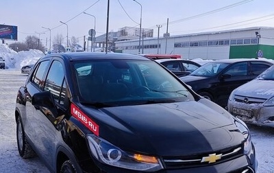 Chevrolet Trax, 2019 год, 1 750 000 рублей, 1 фотография