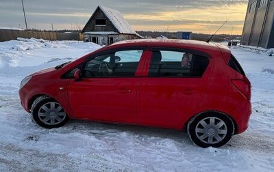 Opel Corsa D, 2007 год, 300 000 рублей, 1 фотография