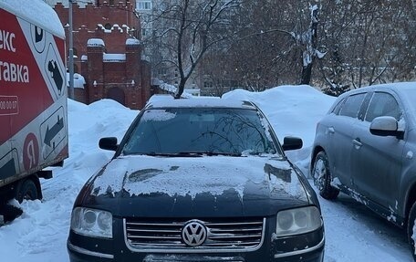 Volkswagen Passat B5+ рестайлинг, 2004 год, 505 000 рублей, 1 фотография