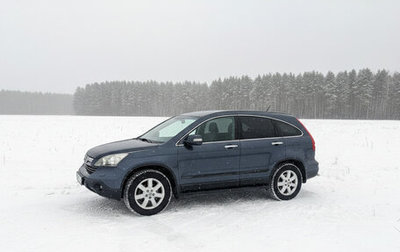 Honda CR-V III рестайлинг, 2008 год, 1 050 000 рублей, 1 фотография
