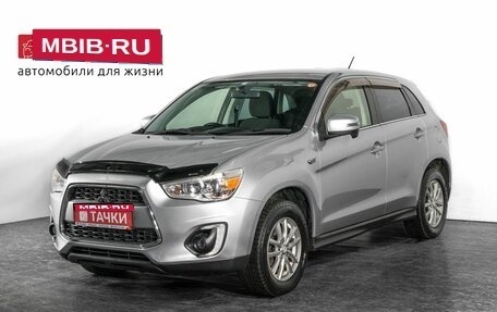 Mitsubishi RVR III рестайлинг, 2014 год, 1 349 500 рублей, 1 фотография