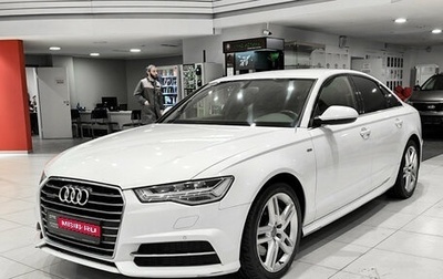 Audi A6, 2016 год, 2 250 000 рублей, 1 фотография