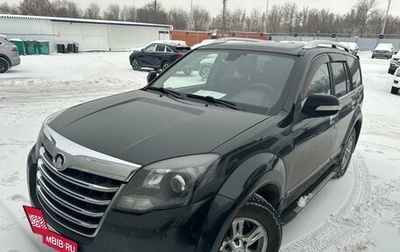 Great Wall Hover H3 I, 2014 год, 809 000 рублей, 1 фотография