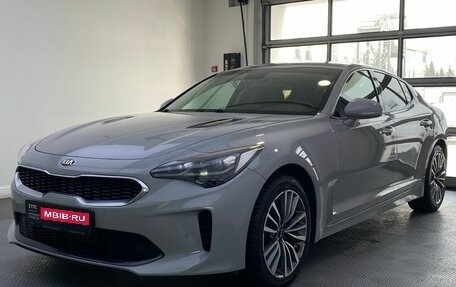 KIA Stinger I, 2018 год, 2 646 000 рублей, 1 фотография