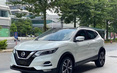 Nissan Qashqai, 2022 год, 1 450 000 рублей, 1 фотография