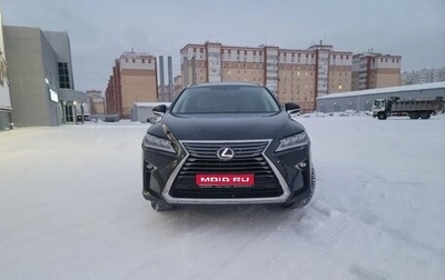 Lexus RX IV рестайлинг, 2018 год, 4 250 000 рублей, 1 фотография