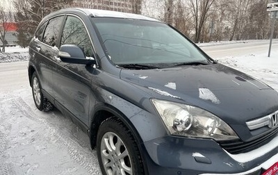 Honda CR-V III рестайлинг, 2007 год, 1 200 000 рублей, 1 фотография