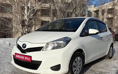 Toyota Vitz, 2013 год, 820 000 рублей, 1 фотография