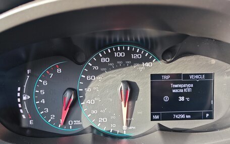 Chevrolet Trax, 2019 год, 1 750 000 рублей, 17 фотография