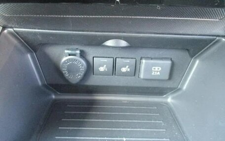 Toyota Raize I, 2023 год, 1 370 000 рублей, 13 фотография