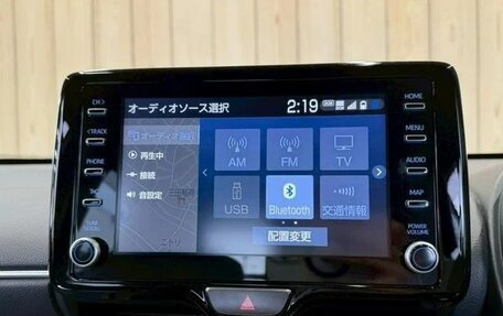 Toyota Yaris Cross, 2023 год, 1 693 000 рублей, 28 фотография