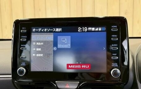 Toyota Yaris Cross, 2023 год, 1 693 000 рублей, 27 фотография