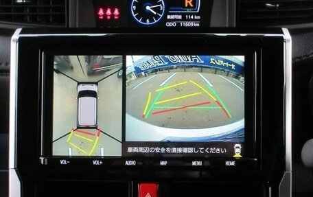 Toyota Roomy I, 2023 год, 1 041 000 рублей, 15 фотография