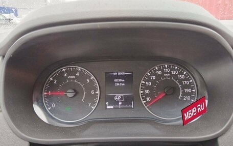 Renault Arkana I, 2022 год, 1 942 000 рублей, 6 фотография