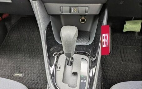 Toyota Yaris, 2023 год, 1 115 000 рублей, 32 фотография